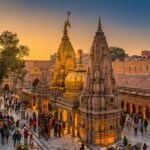 Kashi Vishwanath Temple