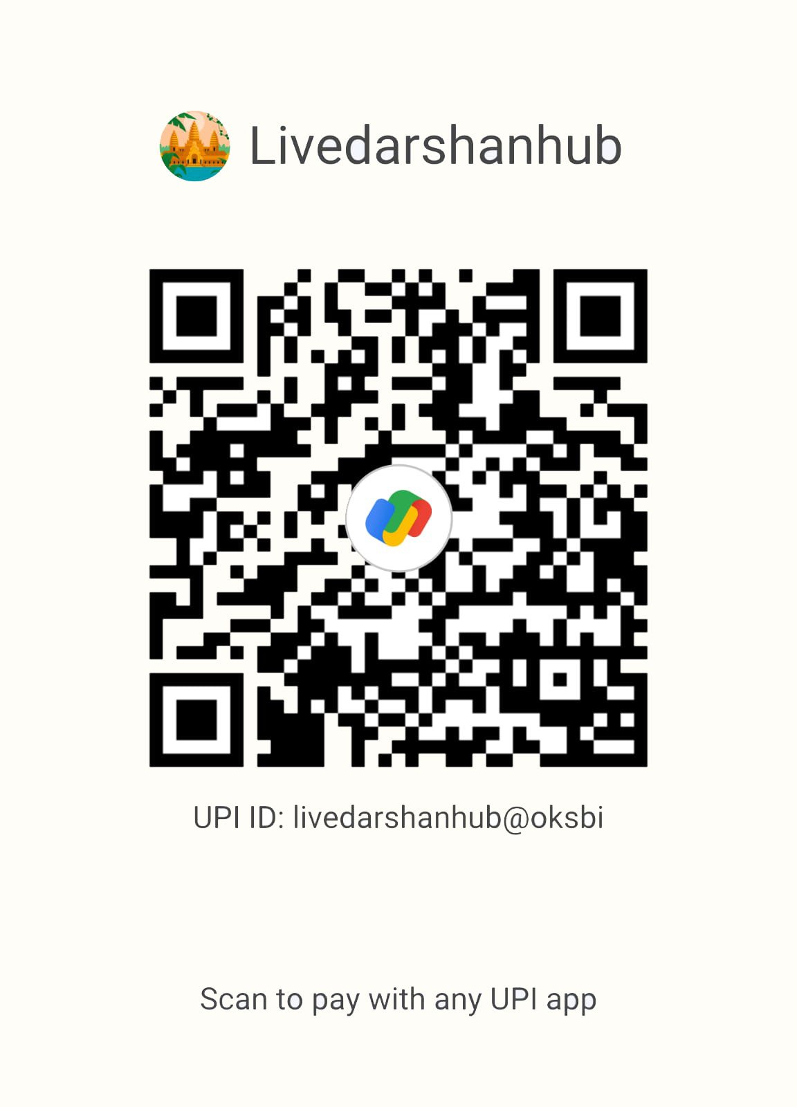 Scan to Pay UPI QR