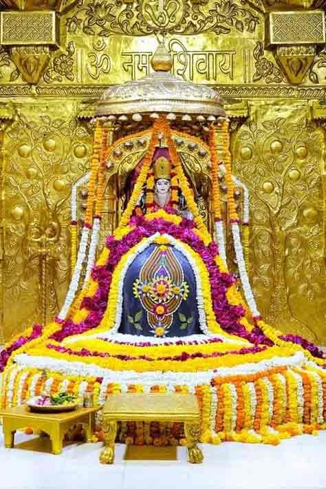 Murti at Mallikarjuna Jyotirlinga Temple